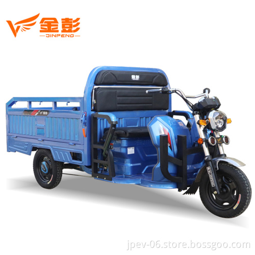 2105 Low  price electric tricycle big cargo electric tricycle 3 wheels 72V1500W    three  tricycle for work for cargo